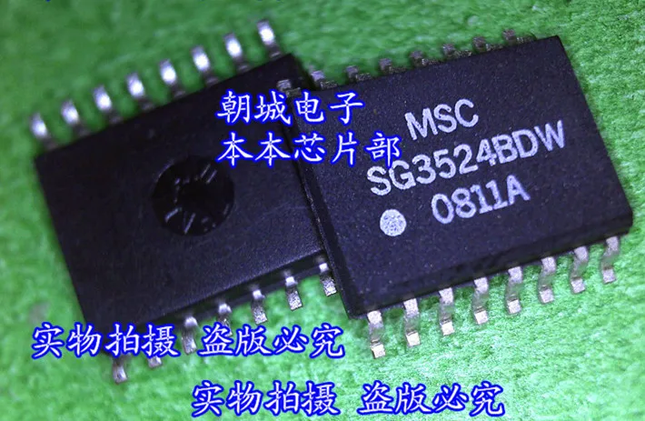 5 шт./лот MSC SG3524BDW SG3524 лапками углублением SOP-16