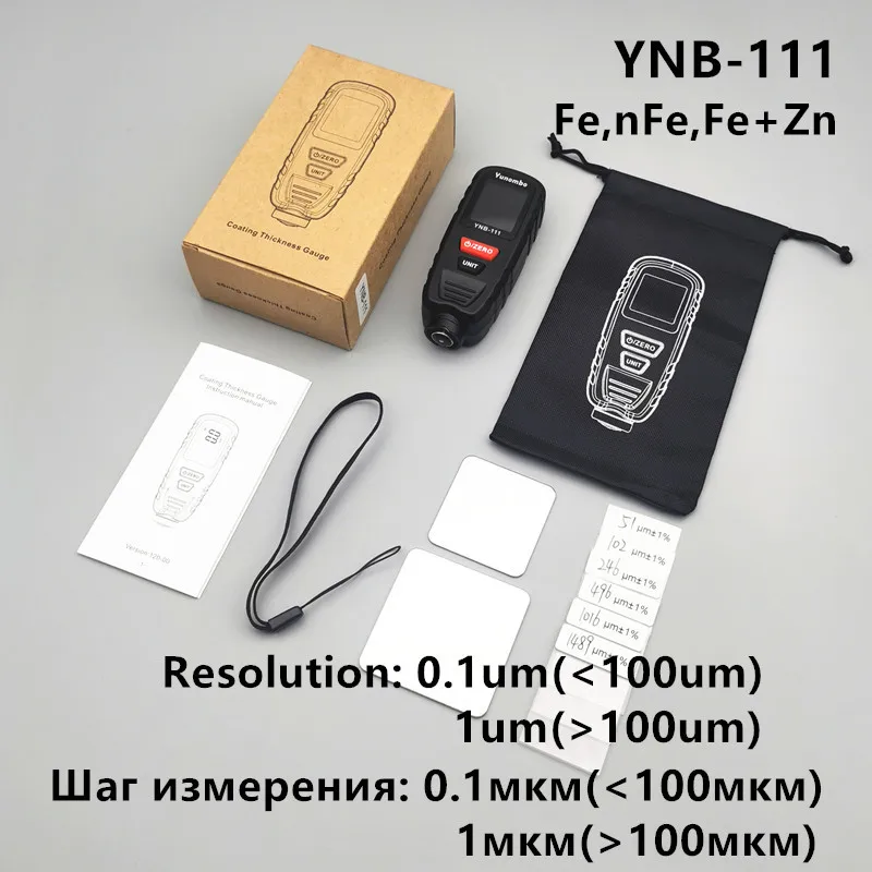 hardness testing machine 2021 New Yunombo YNB-110/YNB-111 Mini Car Paint Thickness Gauge Coating Thickness Meter Film Thickness Tester Fe nFe Fe+Zn acid litmus paper