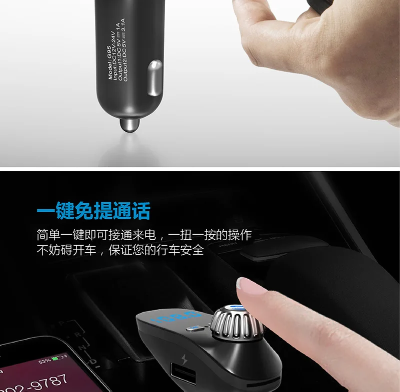 推广图片G95(A)_11.jpg