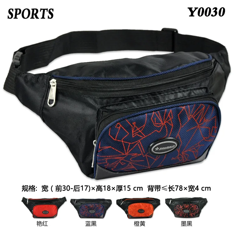 

[] Korean-style Multi-color Decorative Pattern Multi-functional Travel Men And Women Casual Shoulder Wallet Chest Pack Y0030