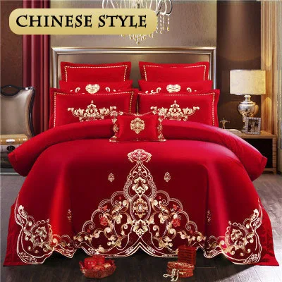 

Bedding sets of high-grade embroidery with Chinese style