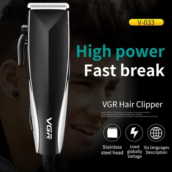 

Electric Hair Clipper Trimmer Cutter Razor Haircut Professional Fader Styling Tools Men Retro Oil Head Hair Cutting Machine