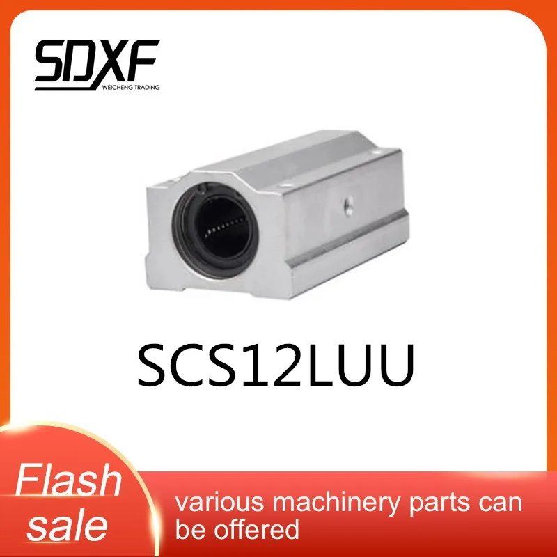 1 шт./лот SCS12LUU 12 мм линейный Шарикоподшипниковый блок CNC маршрутизатор часть |