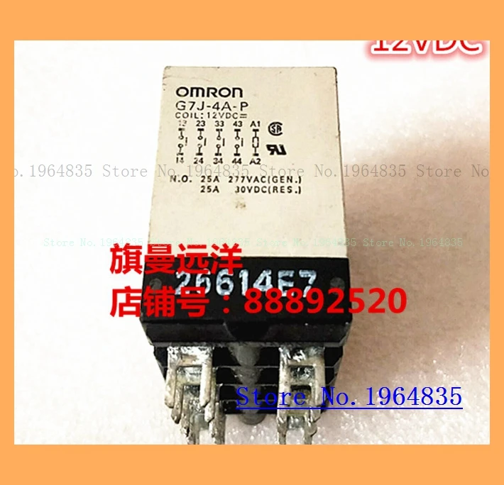 

G7J-4A-P 12VDC 12V 25A DC12V