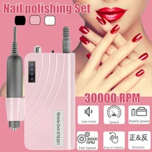 30000 об/мин портативные электрические сверла для ногтей перезаряжаемый контроль скорости маникюр педикюр машина набор инструментов