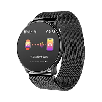 

Smart Watch Wrist Bracelet Heart Rate Blood Pressure Fitness Tracker Waterproof