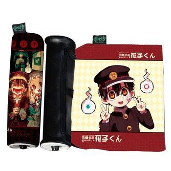 

Anime Toilet-Bound Hanako-kun Nene Kou Cosplay Student School Scroll Pen Pencil case Stationery Box Gift