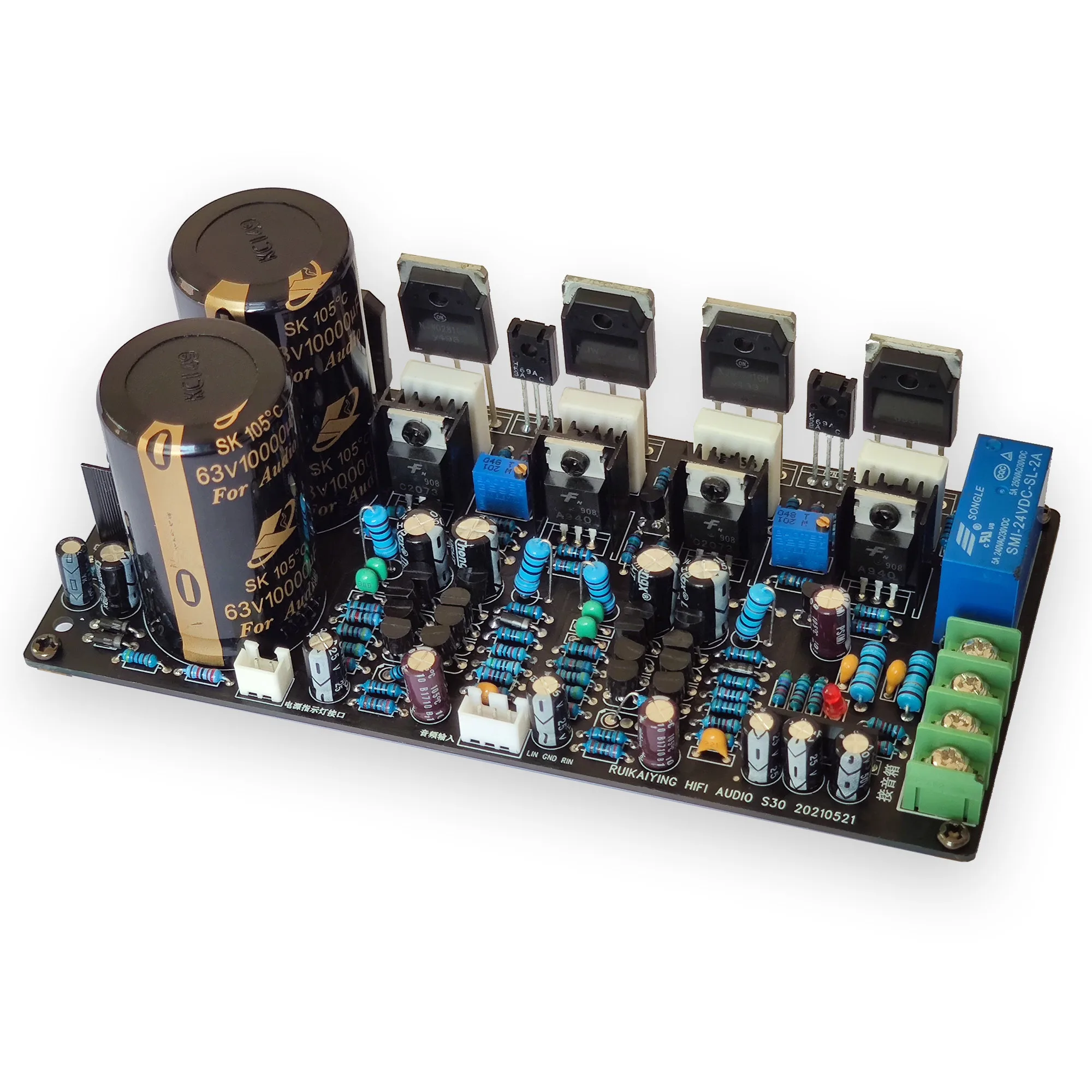 Плата цифрового усилителя мощности LM317T 150 Вт + готовая плата Hi-Fi комплект для