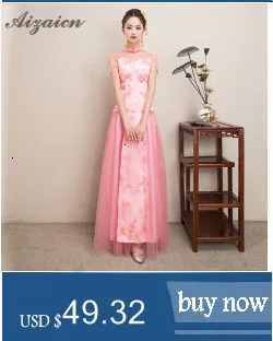 Современное кружевное Qi Pao женское китайское вечернее платье Cheongsam серое платье подружки невесты винтажное длинное платье Qipao Промотирование оригинальное