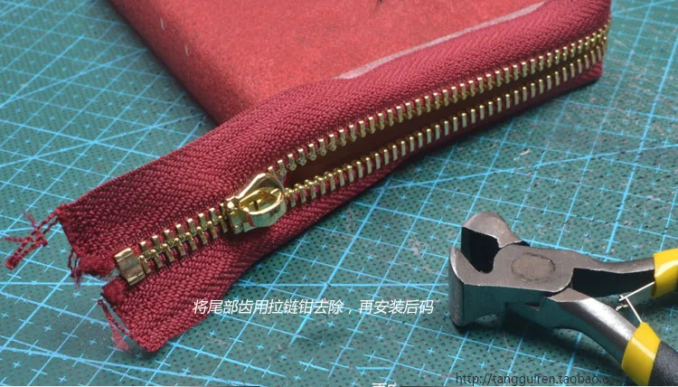 TM0537_12
