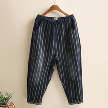 Spring Arts Style Women Elastic Waist Loose Jeans all-matched Casual Vintage Denim Cotton Stripe Harem Pants Top Quality