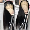 Lace Wigs