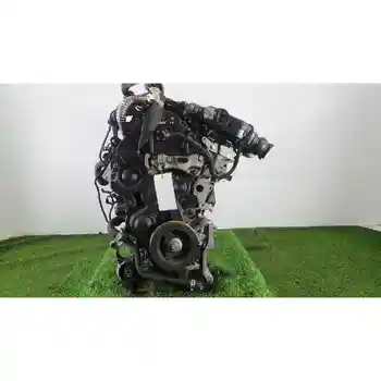 

9HY Complete Engine Citroen C4 Saloon Exclusive