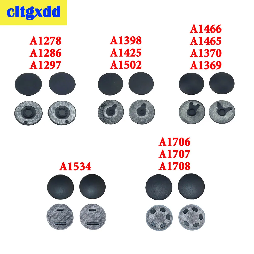 Резиновые ножки для ноутбука 4 шт. Macbook PRO Air A1278 1286 A1425 A1465 1502 1370 A1534 A1706 1707 |