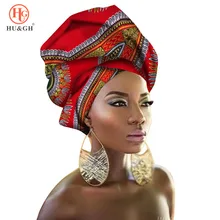 Последняя африканская повязка одежда Анкара головной убор женский Африканский Традиционный головной убор шарф Тюрбан повязка на голову из хлопка воск 90*110