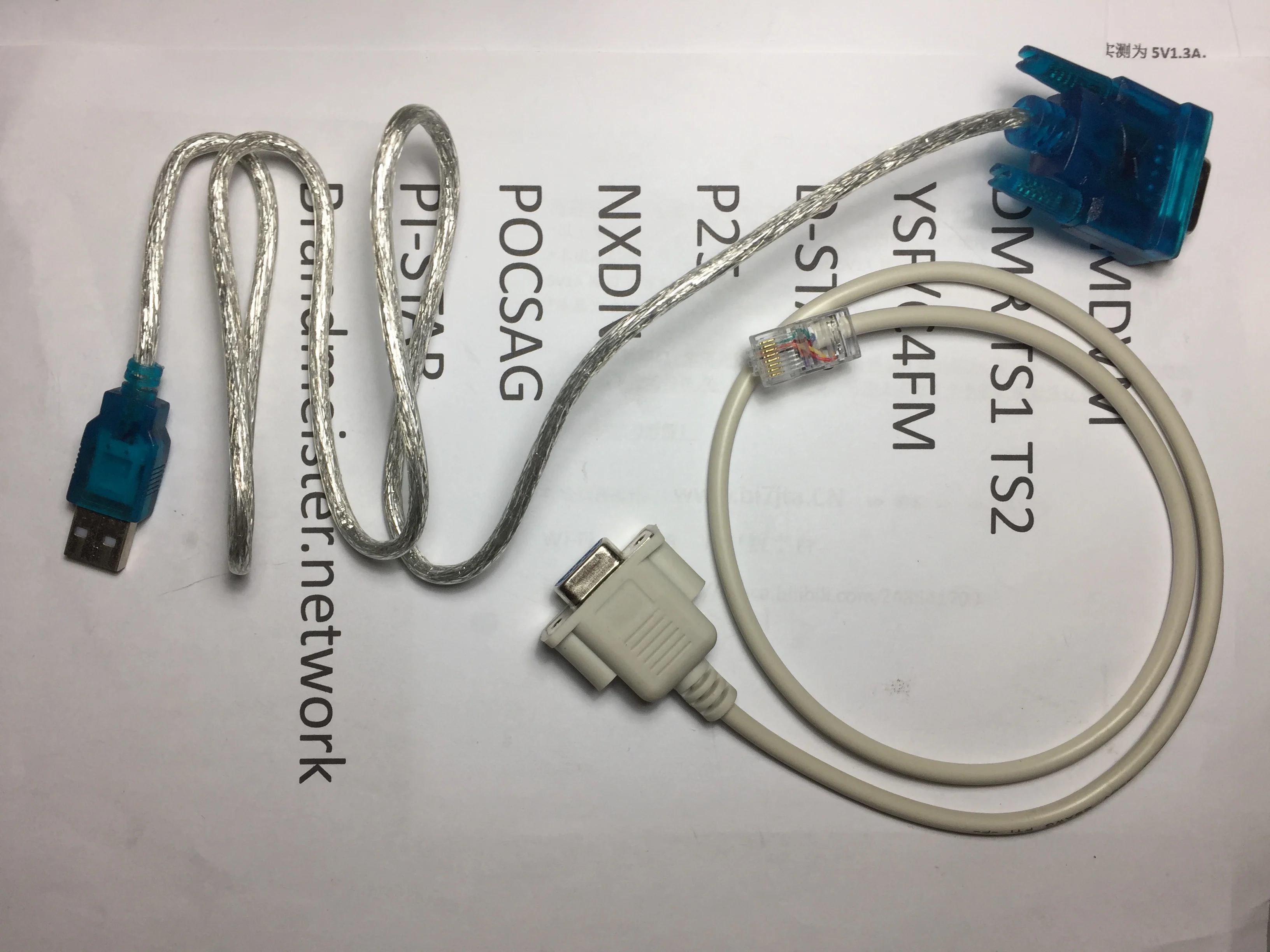 MTR2000 Кабель для программирования Motorola Repeater MMDVM|Запчасти и аксессуары раций| |