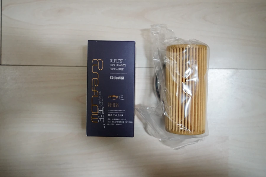 

oil filter suitable for 2012- AUDI A3 A4 A5 Q5 1.8 / 2.0 TFSI SEAT LEON SKODA OCTAVIA VW GOLF 2.0 GTI oem:06L115562 #PH108