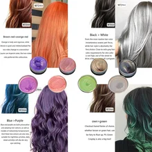 Краска для волос Восковая краска для укладки одноразовая Временная прическа крем для мужчин и женщин волосы формовочная паста HB88