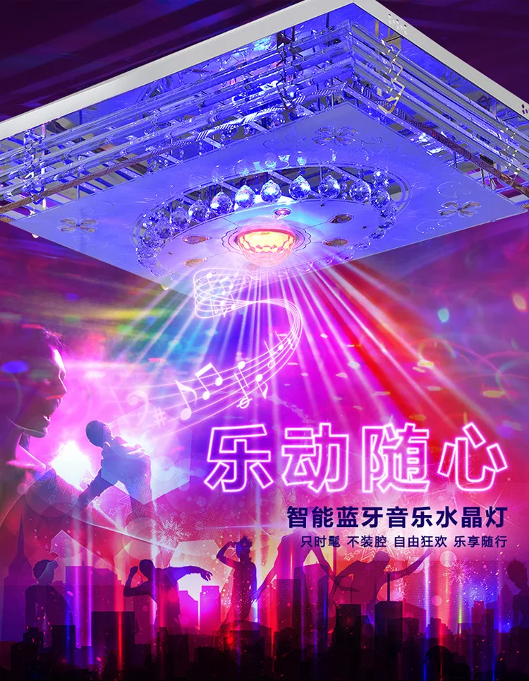 Mordern LED Crystal Ceiling Light Lamps RGB Dimmable 220V APP Bluetooth& Music Speaker Colorful Bedroom Living room Smart Lamp