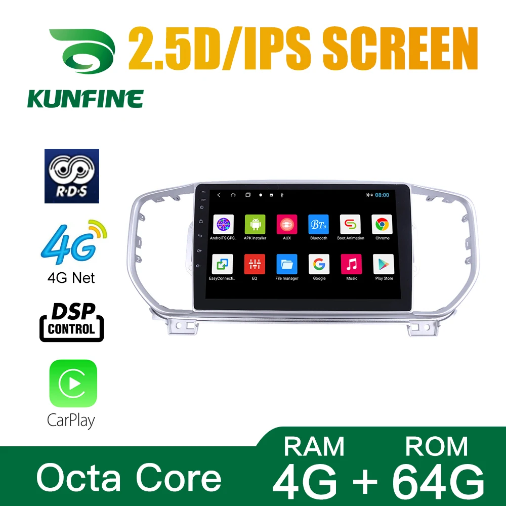 Восьмиядерный 1024*600 Android 10 0 автомобильный DVD GPS навигатор плеер Deckless Car Stereo для KIA KX5