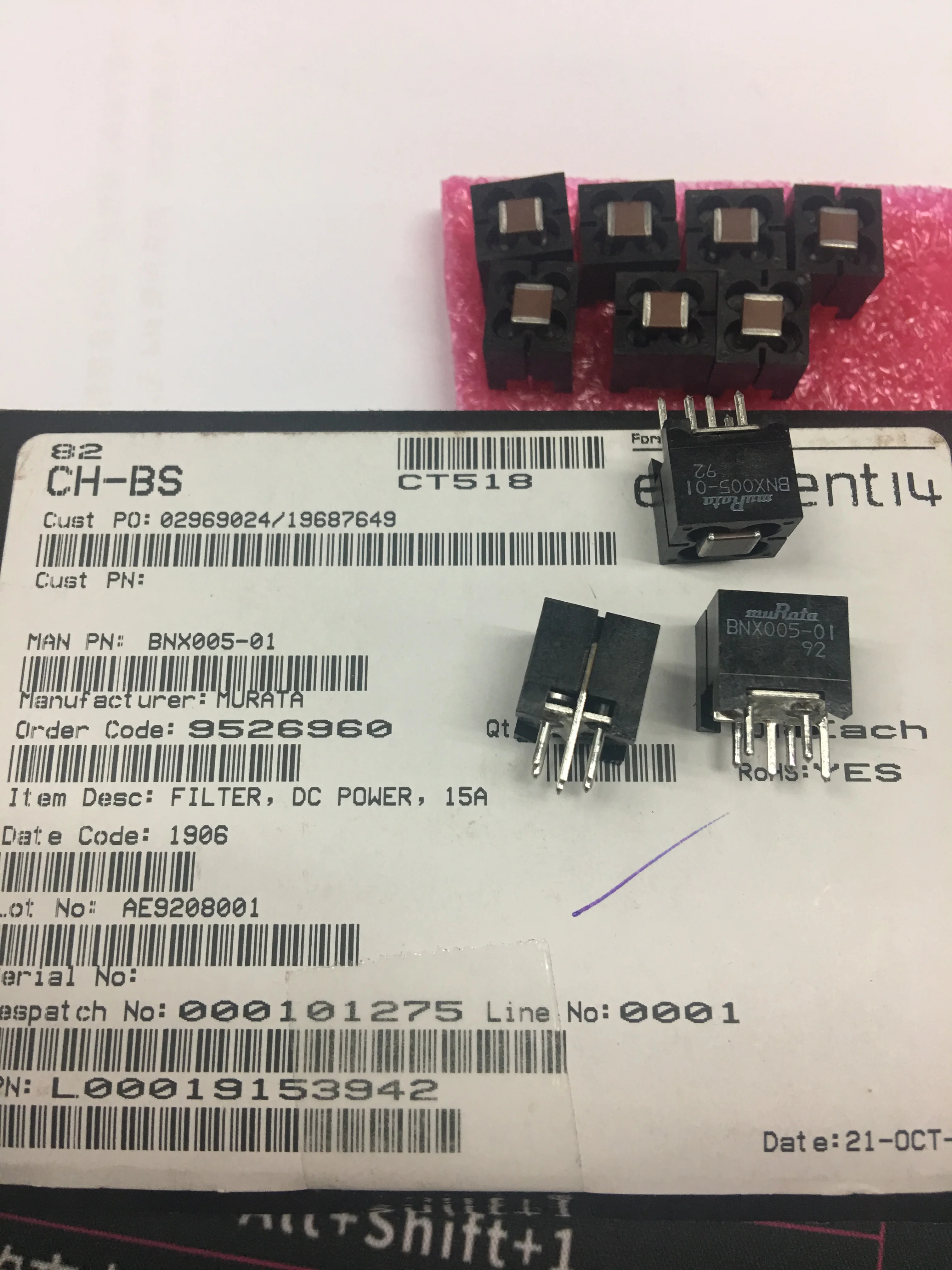 BNX005-01 фильтр против помех, широкополосный, THT, 15A, 13x12x11 мм, 50В DC