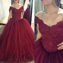 Темно-красное бальное платье Бальные платья с открытыми плечами кружева тюль размера плюс Бургундия Выпускные платья сладкий vestido debutante 15 anos