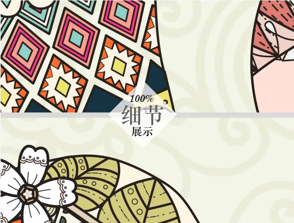 QQ截图20200914134419