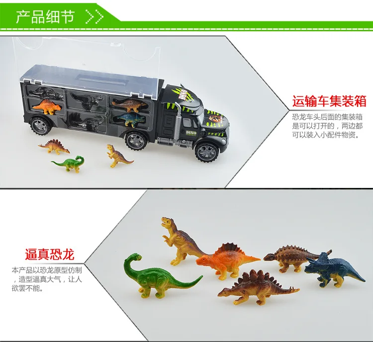 car model (2)