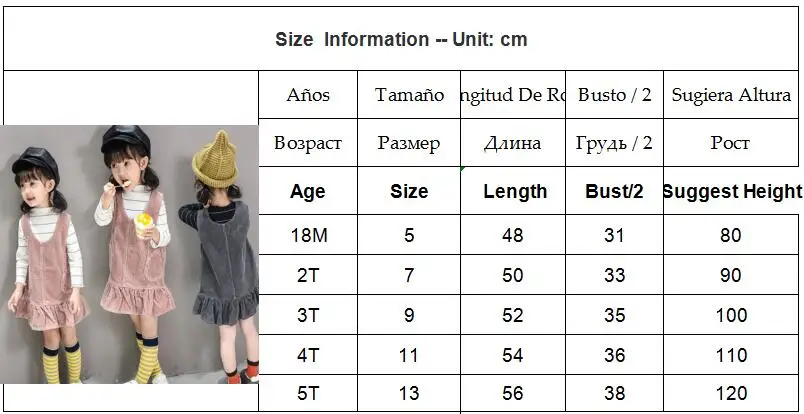 QQ截图20190902115144