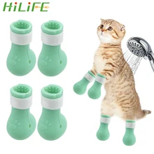 Ботинки HILIFE для защиты лап, набор для мытья кошачьих лап, защита от царапин, Товары для ванной Ботинки HILIFE для защиты лап, набор для мытья кошачьих лап, защита от царапин, Товары для ванной