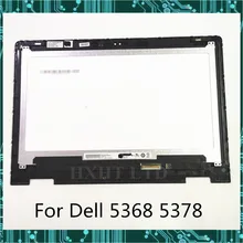 Для Dell Inspiron 13 5368 5378 13," ноутбук сенсорный ЖК светодиодный экран в сборе B133HAB01.0 NT133WHM-A10 протестирован