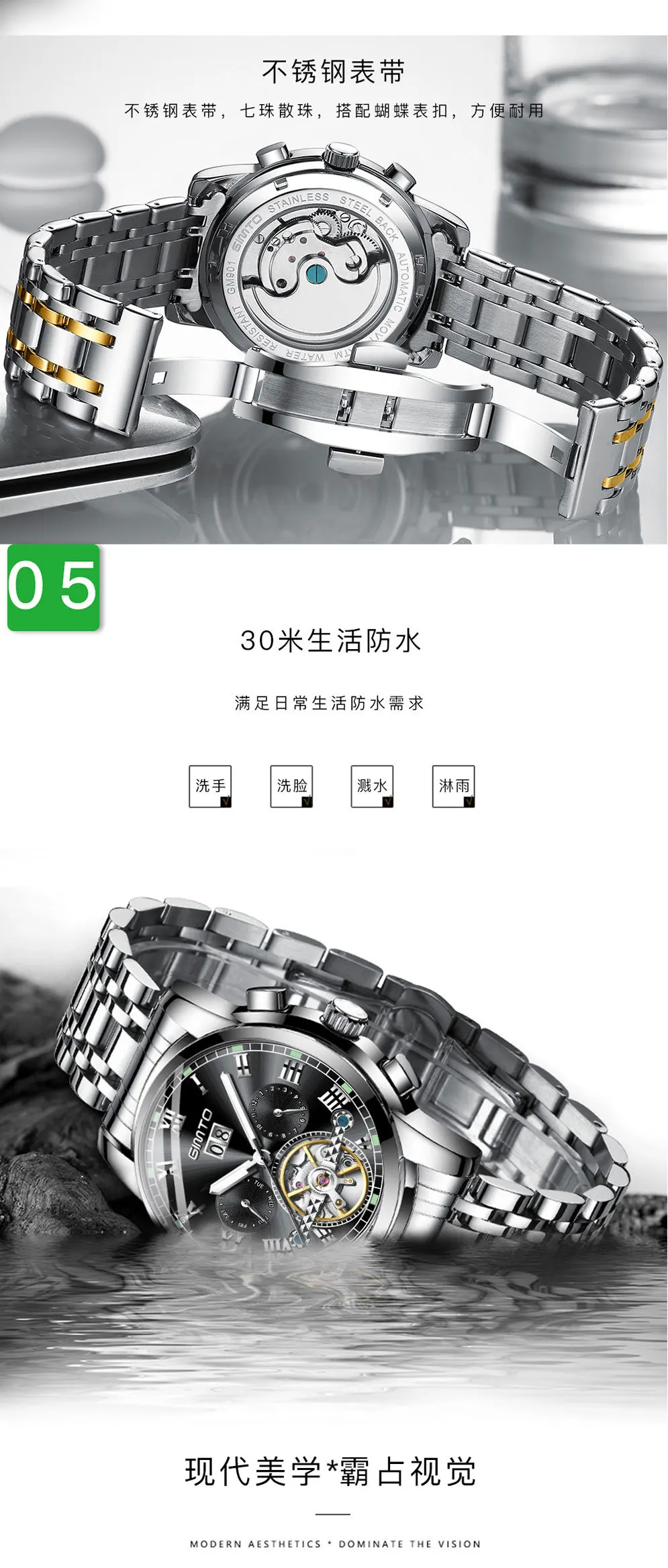 Подлинный продукт gimto полый полностью автоматический Турбийон мужские механические часы Бизнес Стиль