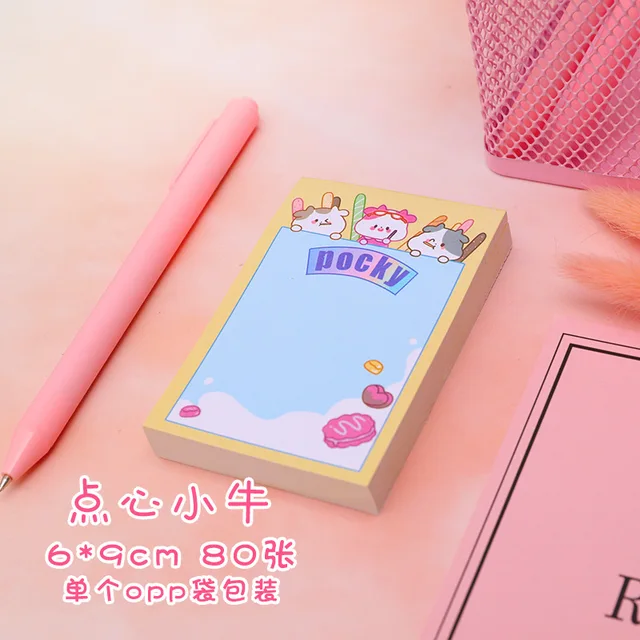 80sheets Student Girl Memo Pad Can Tear Up N Times To Paste The Message Sticky Note Sticky Tabs Cute Note Pad Memo Notes E