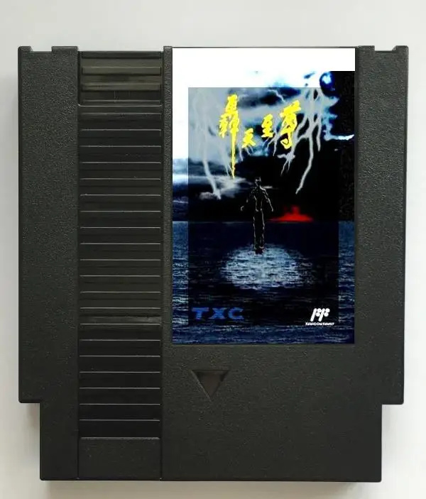 Cartucho de Jogos Thunder Warrior para Console Nes fc - Image 4
