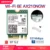 Двухдиапазонный Intel AX210 Wireless AX210NGW 2.4 Gbps 802.11 AX Wireless Wi-Fi 6 AX200 Для Intel 8265NGW/9260AC M. 2 NGFF Wlan WiFi Card