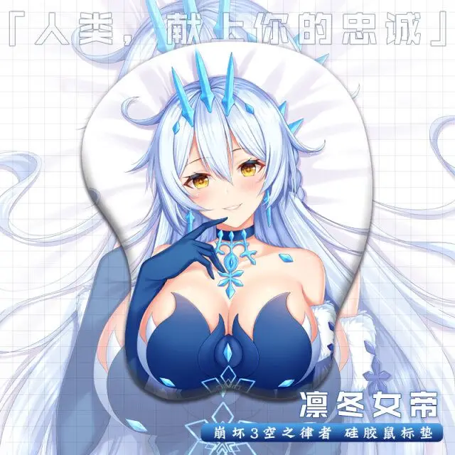 Honkai Impact 3- Kiana Kasiana Anime 3D mouse pad Wrist Rest
