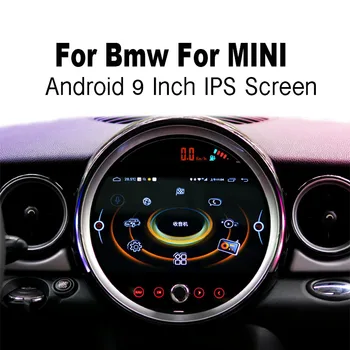 

9 inch Android 10 car multimedia player CarPlay lNAVI GPS navigation stereo radio for 2010-2016 Mini Countryman R60 Paceman R61