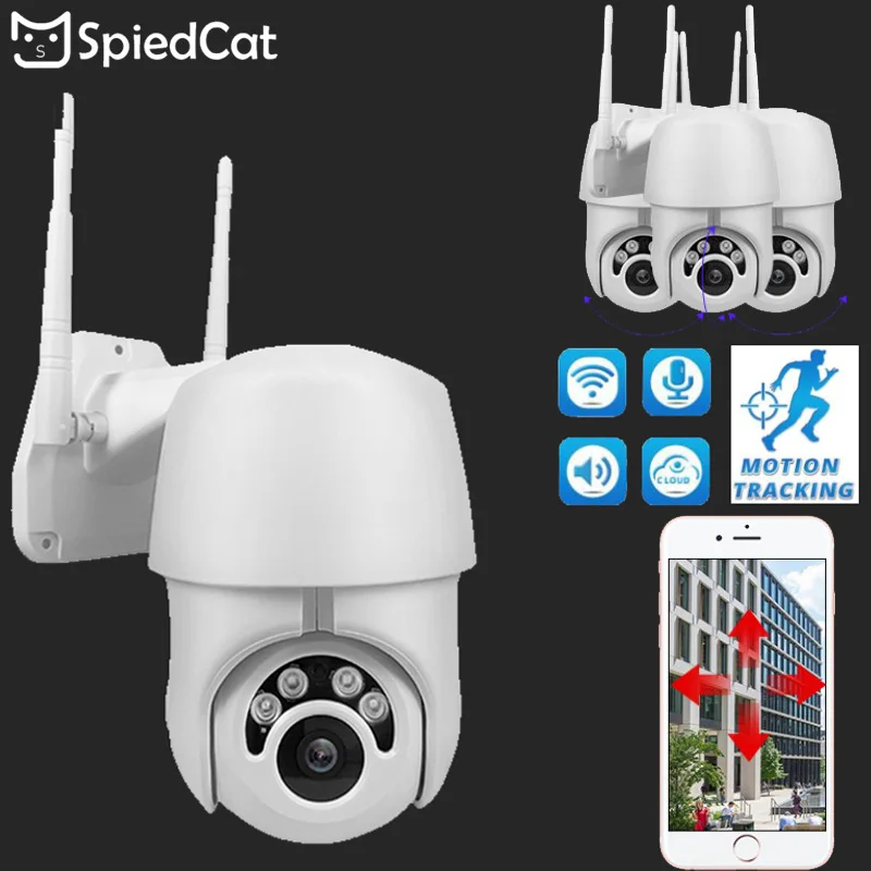 HD 1080P Wireles WI FI IP P2P двухстороннее аудио Обнаружение движения камера onvif CCTV Открытый