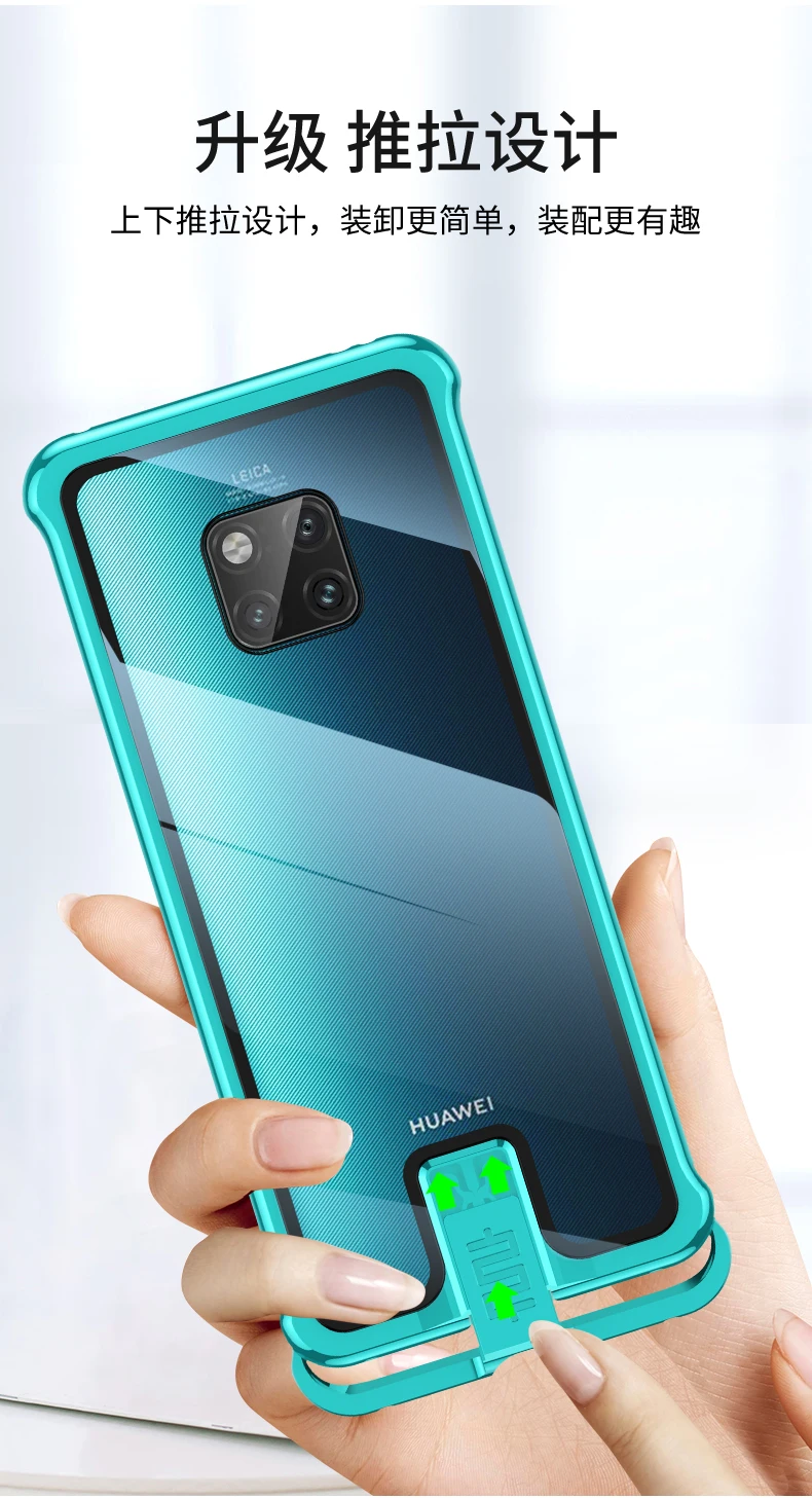 Металлический Чехол-бампер для huawei mate 30 P30 mate 20 pro Push-Pull из закаленного стекла жесткий чехол для huawei Honor20 Nova5 pro