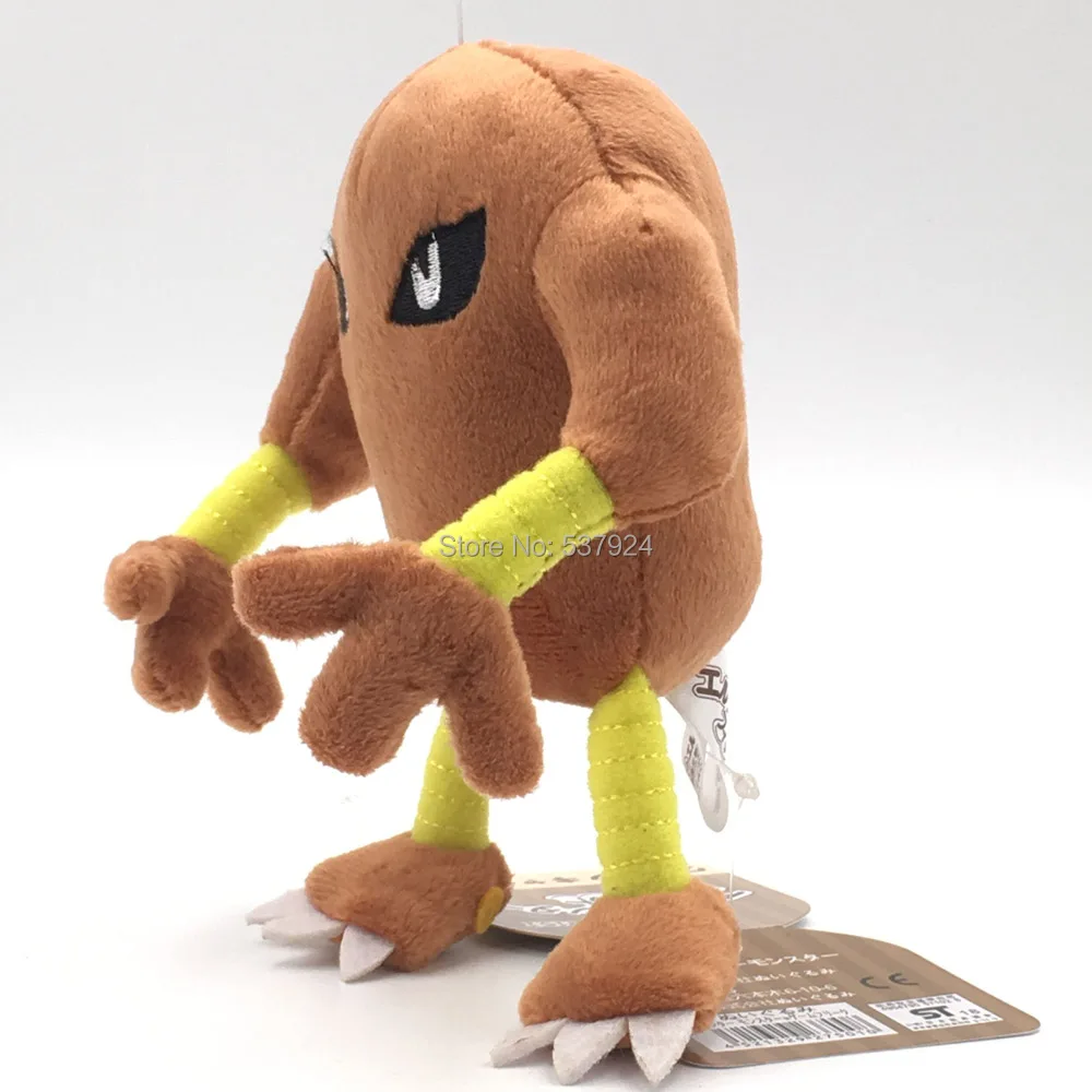 Новая плюшевая кукла Hitmonlee 5," 14 см-CPPY