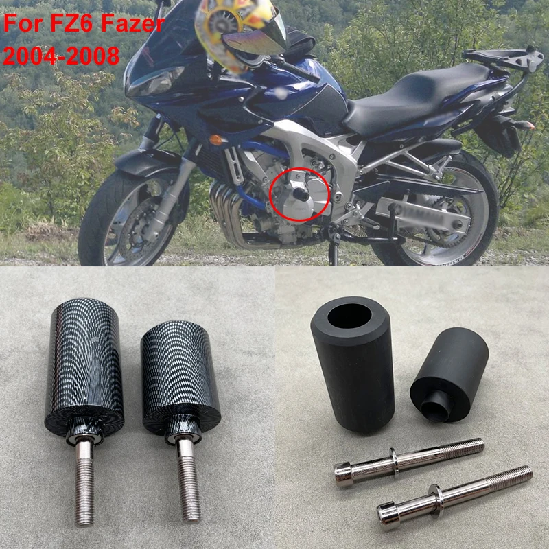 100% Brand New Motorcycle Slider Carbon Fiber Derlin Crash Protector For Yamaha FZ6 Fazer 2004 - 2008 Frame Para Moto | Автомобили и