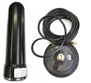 

CDMA / GPRS / GSM / LTE / 3G / 4G all network large suction cup antenna high gain omnidirectional base station antenna SMA