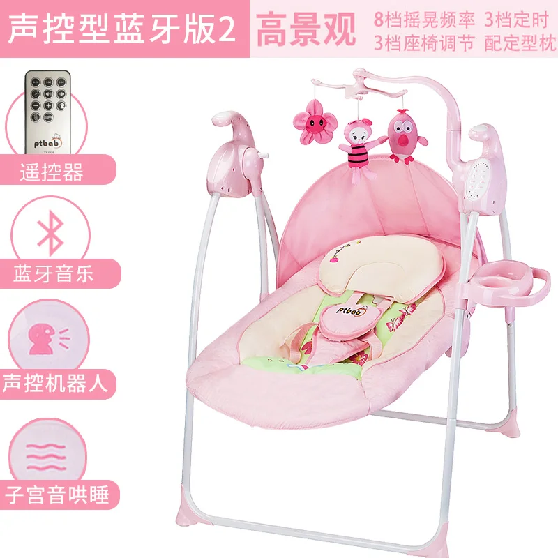 

939 Coax Baby Useful Product BABY'S Rocking Chair Pacify Chair Baby Electric Bassinet Loungers to Sleep Cradle