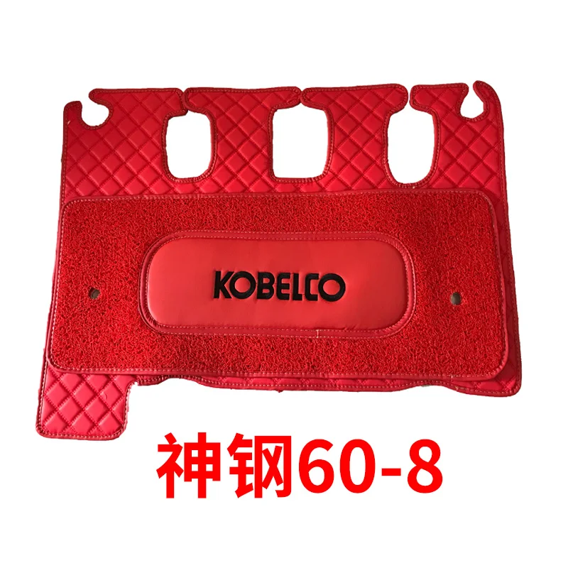 Коврик кабины экскаватора для kobelco-8 super 8-10 black kobelco 60-8 super 8