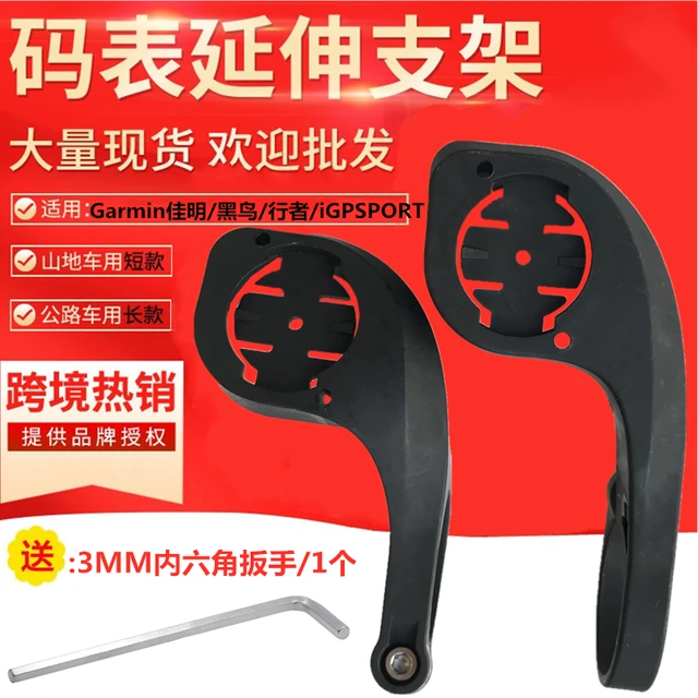 Garmin Edge 530 Handlebar Support  Garmin Bicycle Handlebar Support -  Garmin Holder - Aliexpress