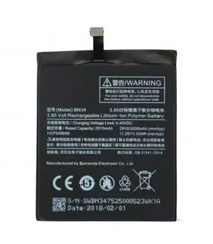 

Battery's refill neutral Model BN34 replacement for Xiaomi Redmi Redmi 5A