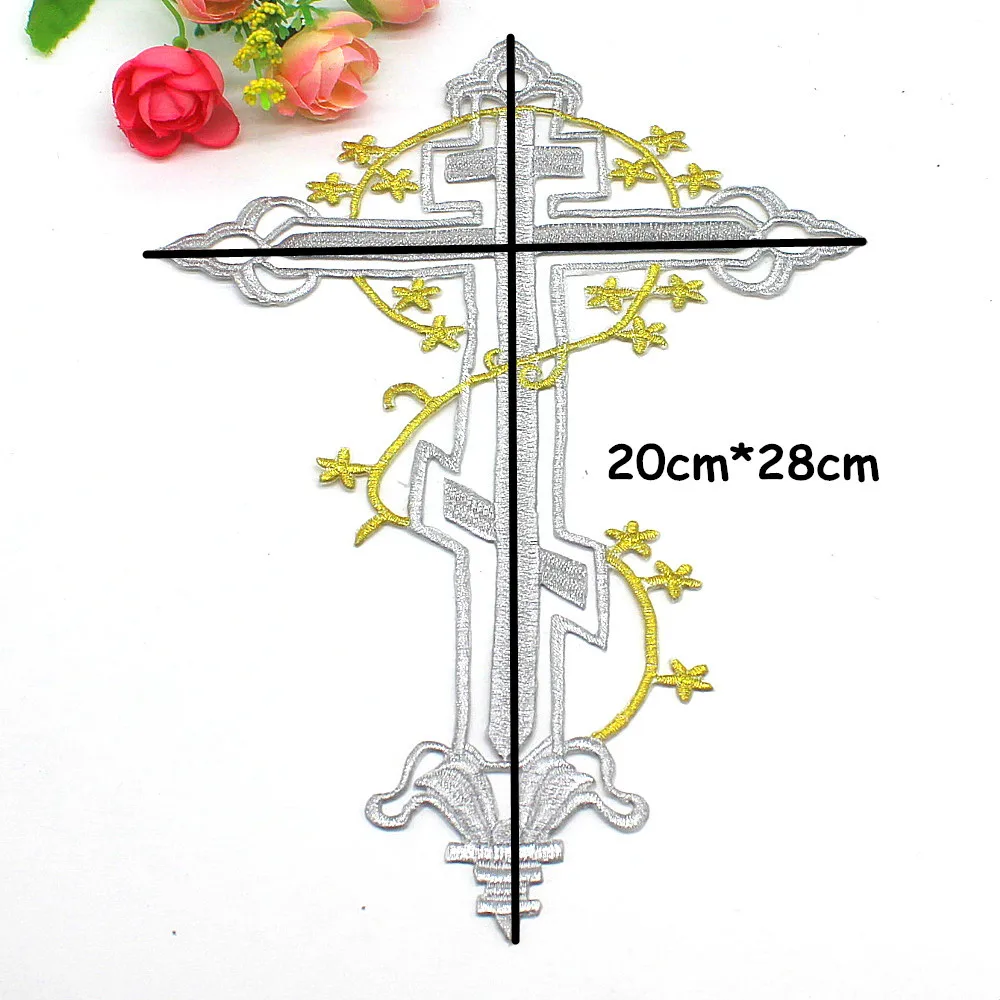 Jesus Cross Patches Iron On Appliques 3D Embroidered Flower Trims Cross  20*28cm - AliExpress