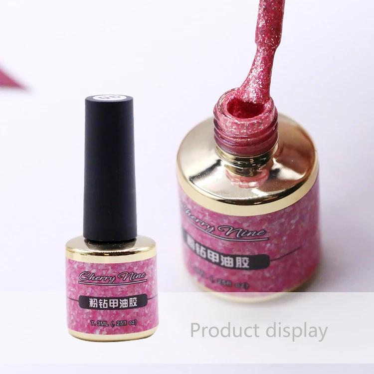 Chunshu Новая серия розового золота Гель-лак 7,3 мл УФ-гель для ногтей набор вымачивать праймер ногти маникюр полу-стойкий лак 6 цветов