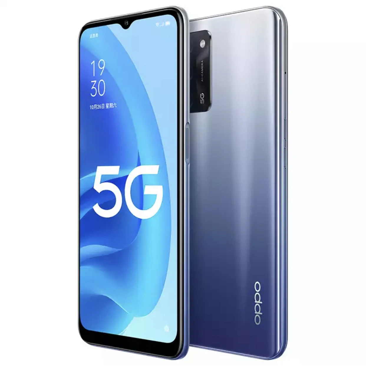 Смартфон oppo a78 8 128 гб. Oppo reno 6 pro 5g snapdragon характеристики. Телефон oppo 128гб. Oppo a94. Oppo a8.