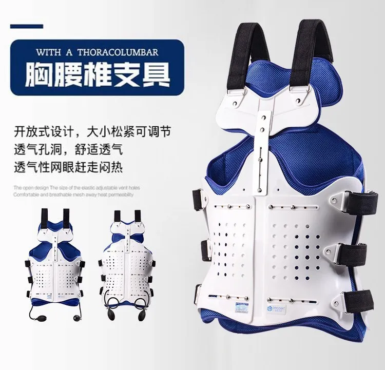 

Orthosis Holder Fixed Lumbar Vertebra Waist Supporter Protective Clothing Sprain Waist Steel Plate Suspender Strap Brace Hunchba